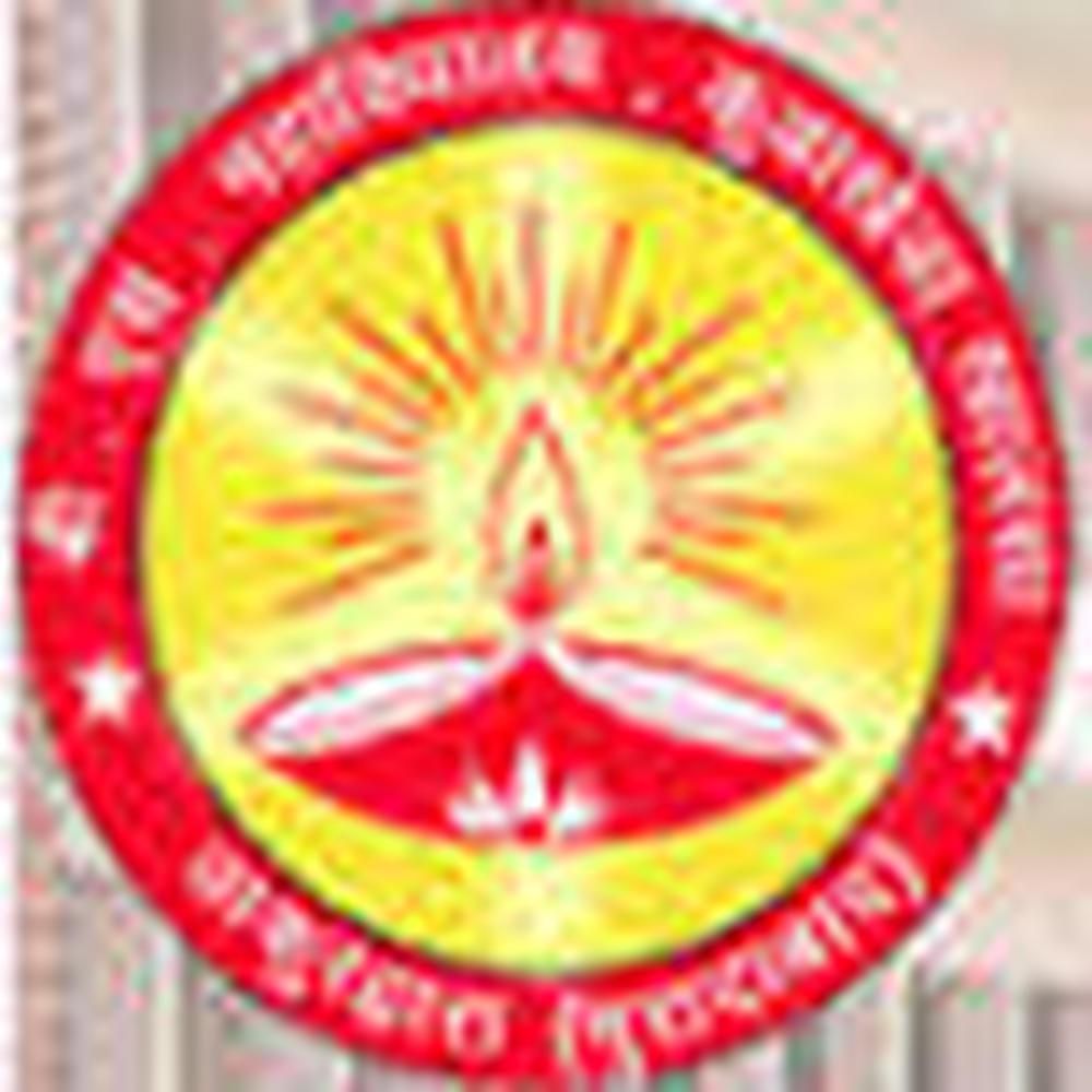 Bhagwant Singh Degree College