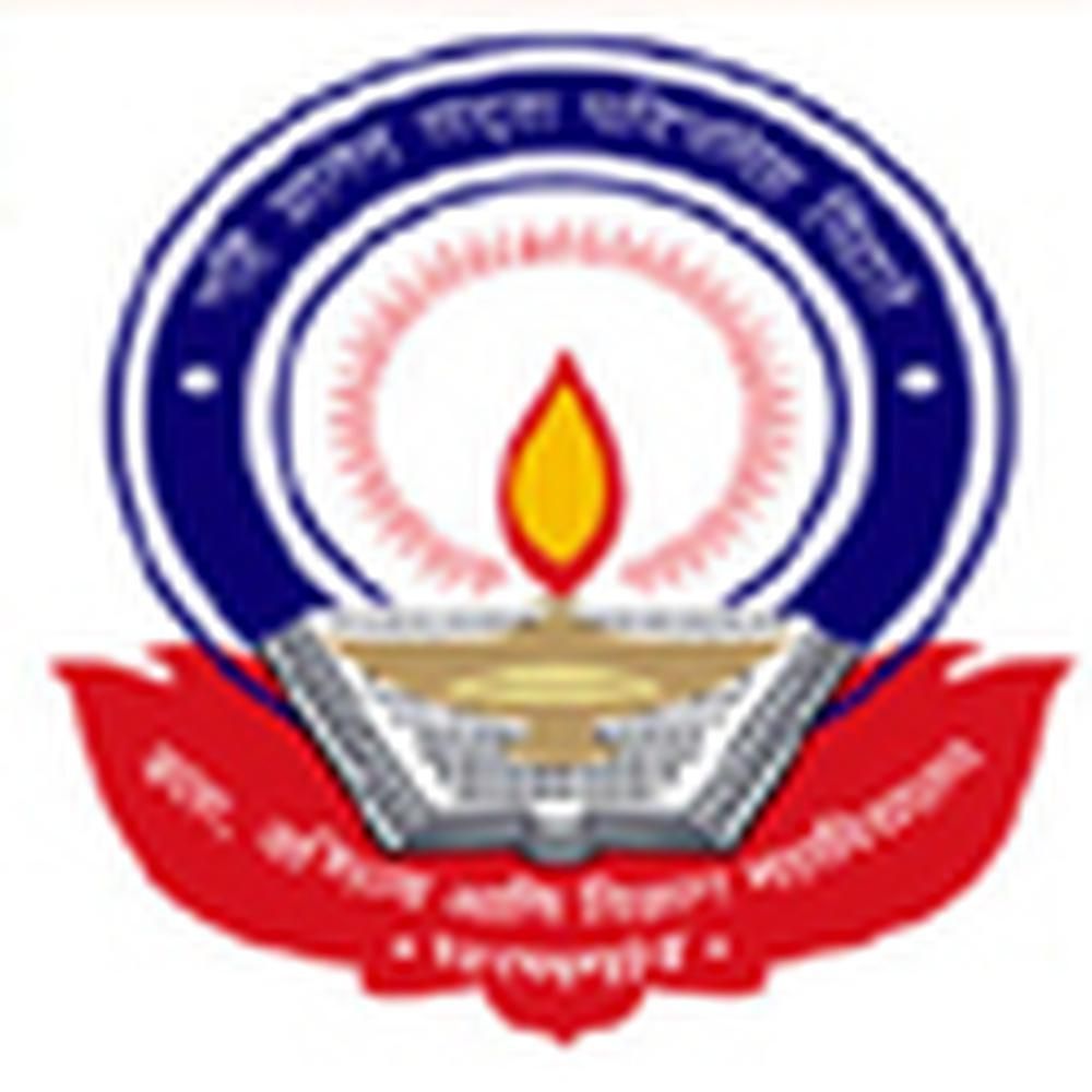 Arts, Commerce and Science College, Jalgaon