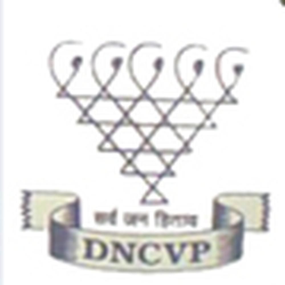 D.N.C.V.P's Arts and Science College