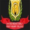 Sacred Heart Girls  First Grade College