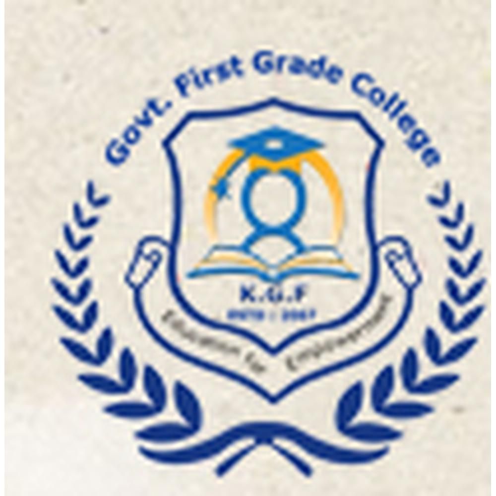 Govt. First Grade College, Kolar