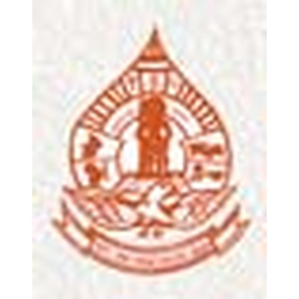 Govt. First Grade College, Udupi