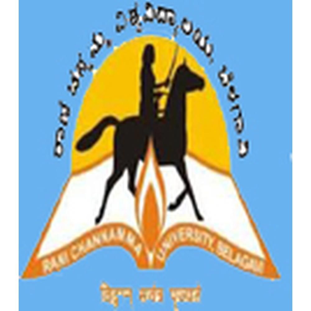 Sri Rudra Gowda Patil Government First Grade College
