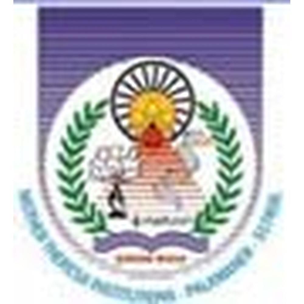 Mother Theresa Degree college