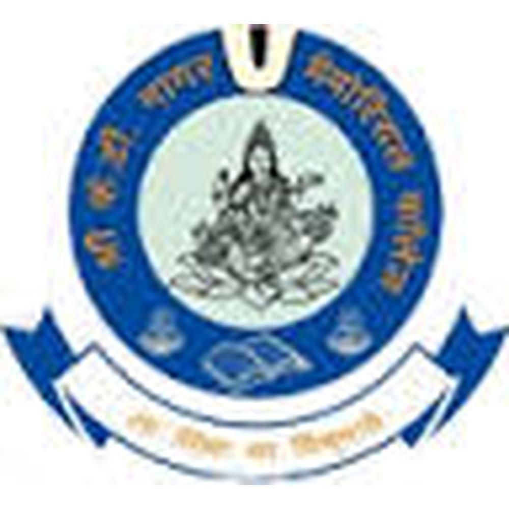 Shri  K. D. Nagar Memorial Degree College