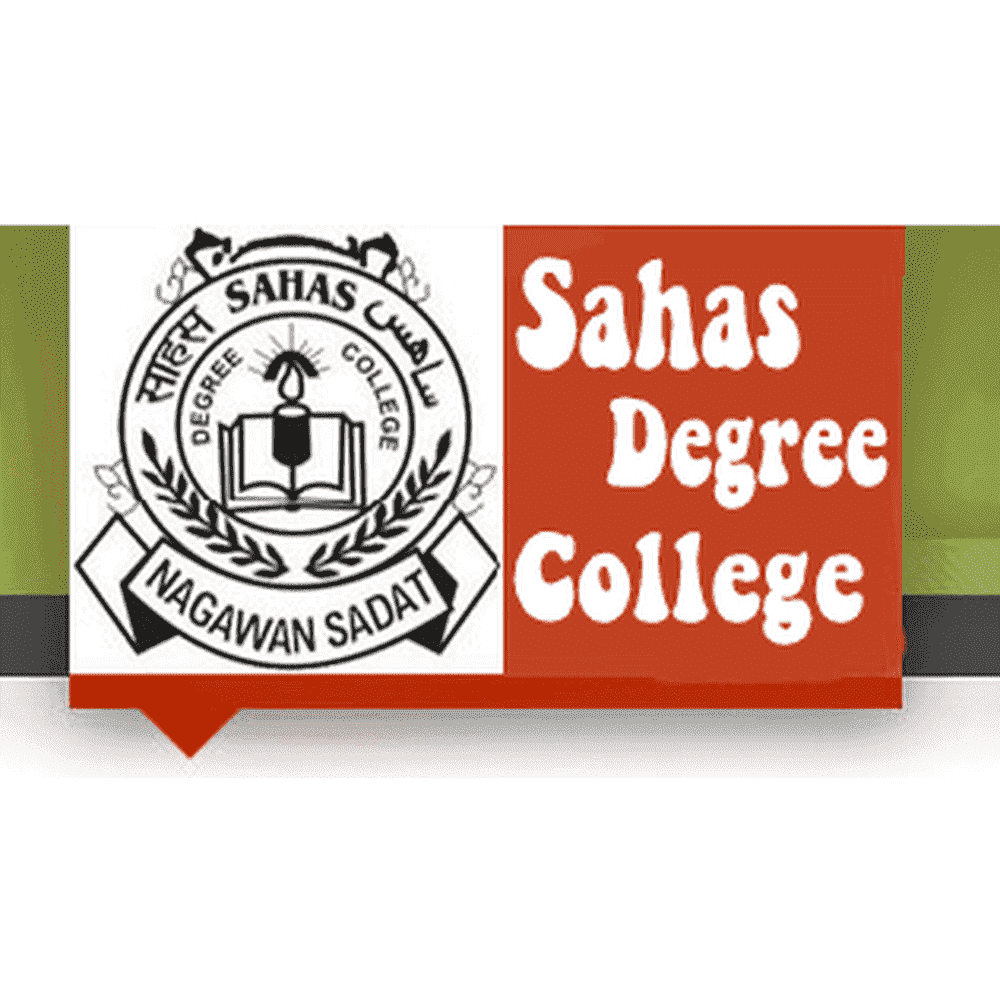 Sahas Degree College