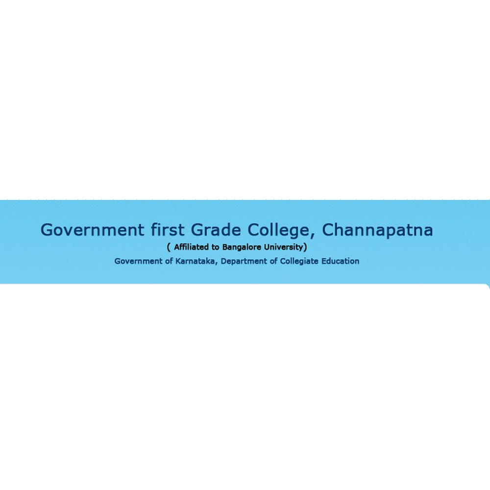 Government First Grade College, Channapatna