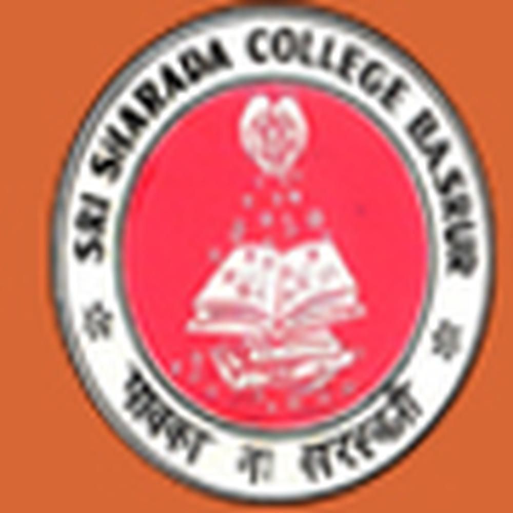 Sri Sharada College