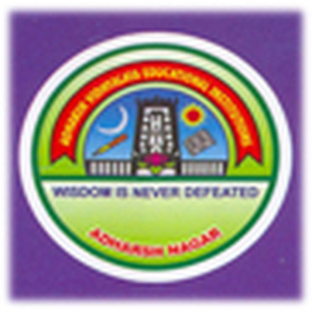 Adharsh Vidhyalaya Arts and Science College for Women