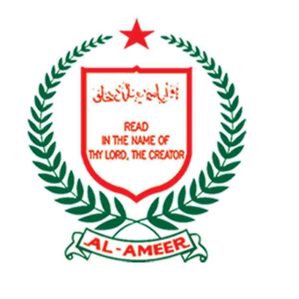 Al-Ameer College of Engineering And Information Technologies