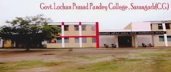 Govt.Lochan Prasad Pandey College