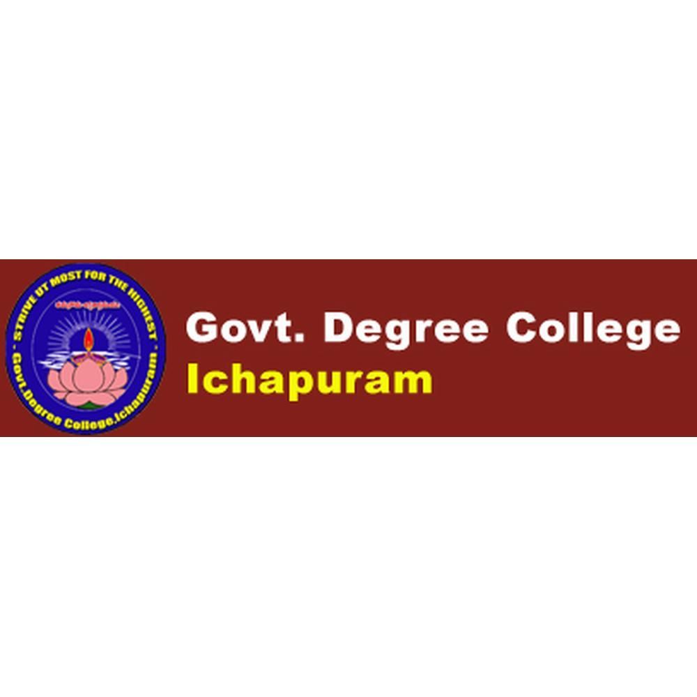 Govt. Degree College, Srikakulam