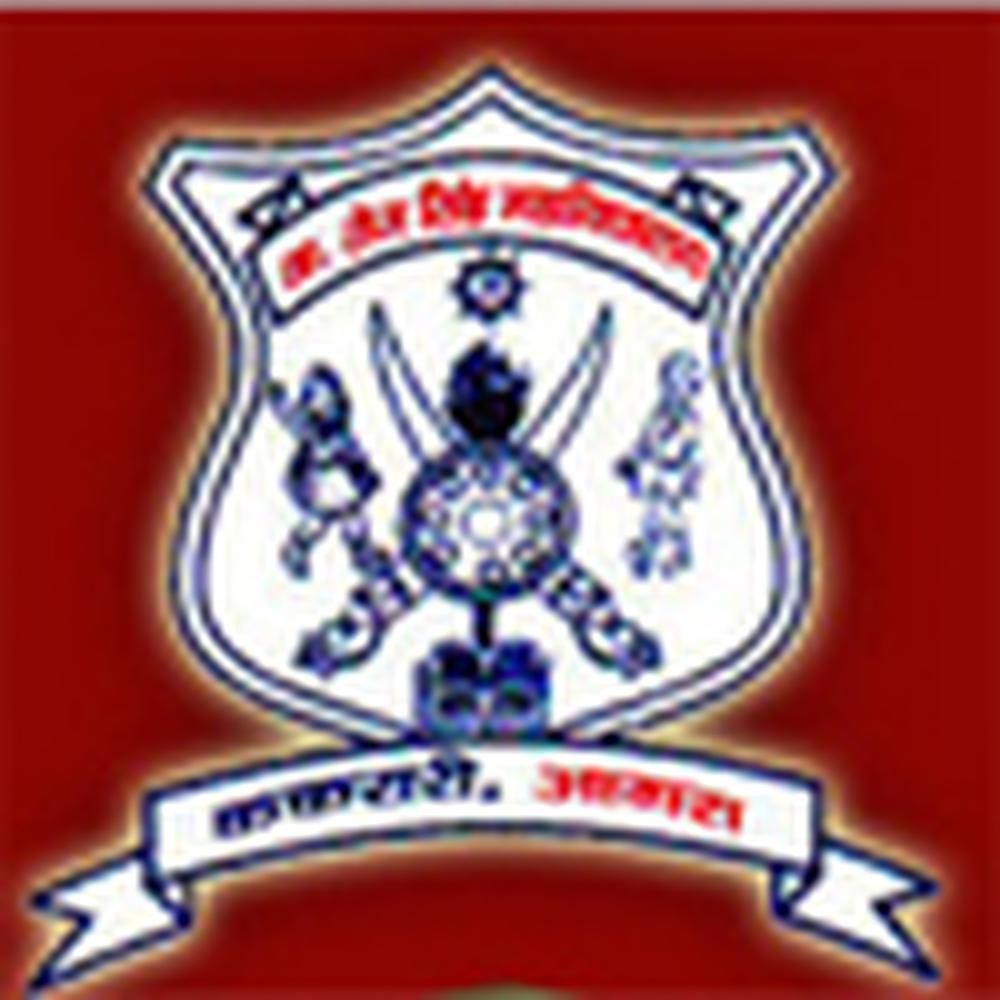 Thakur Tej Singh Degree College