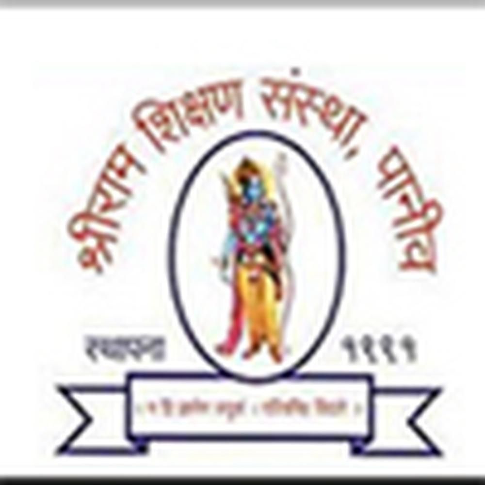 Shriram Institute of Engineering And Technology