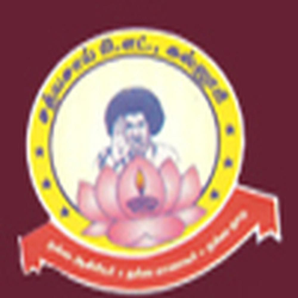 Sathyasai B.Ed. College