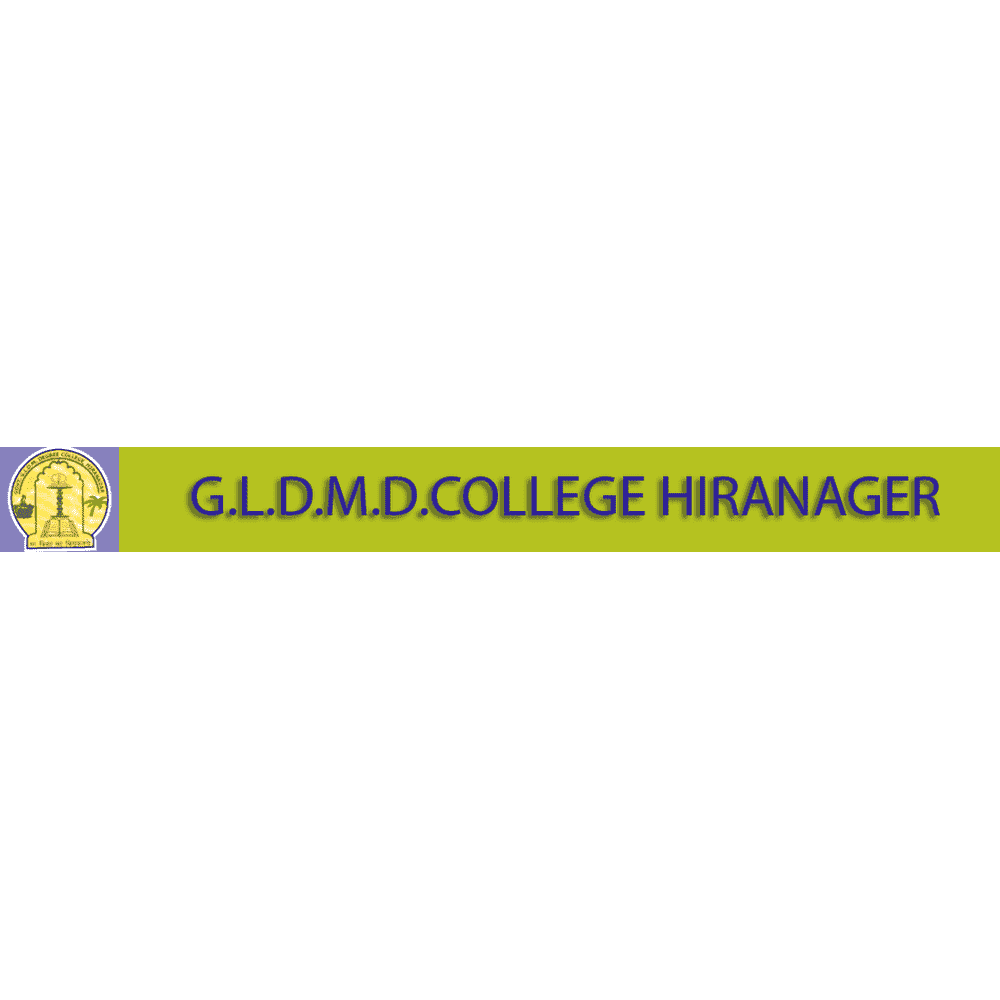 G.L.D.M.D. College