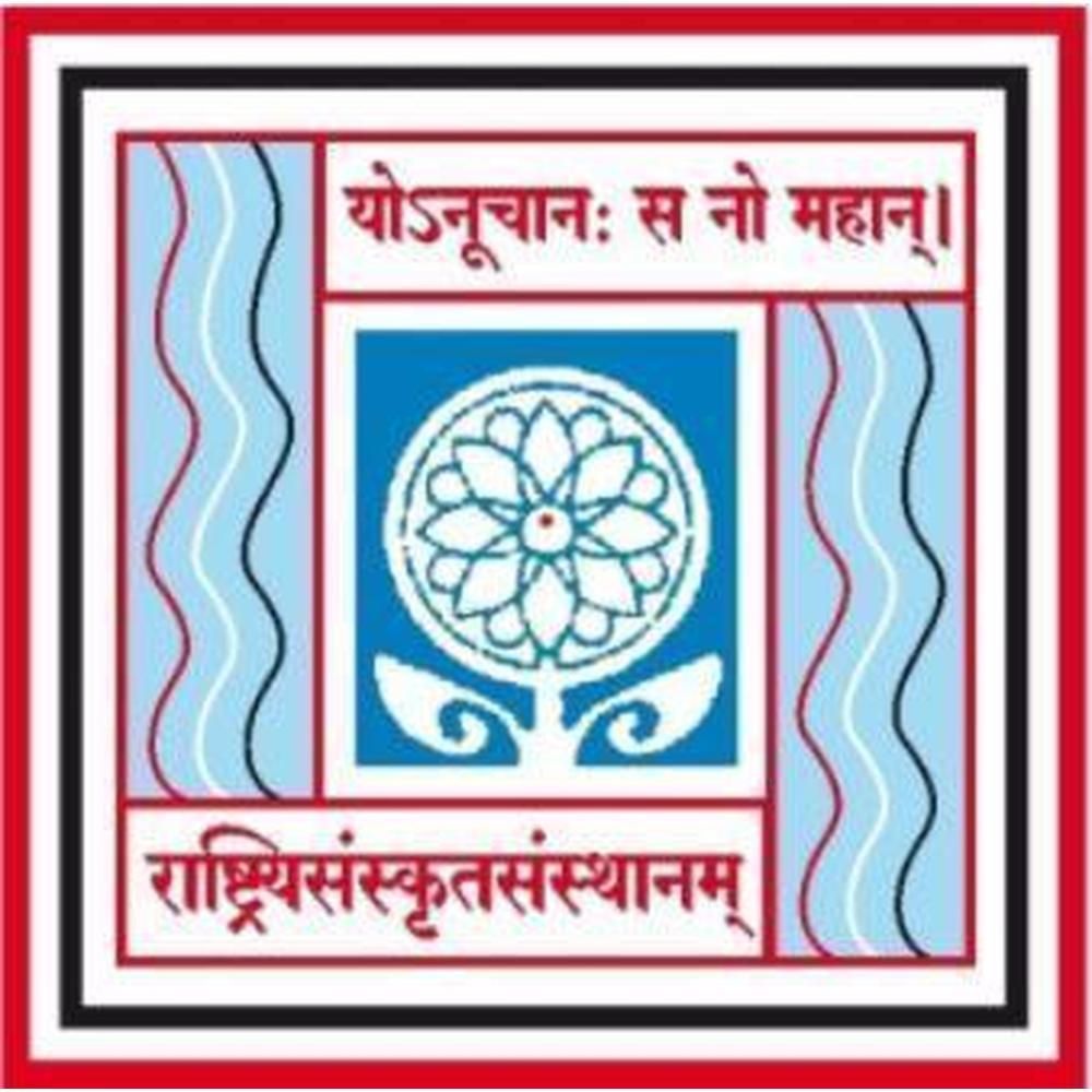 K.J. Somaiya Sanskrit Vidyapeetham