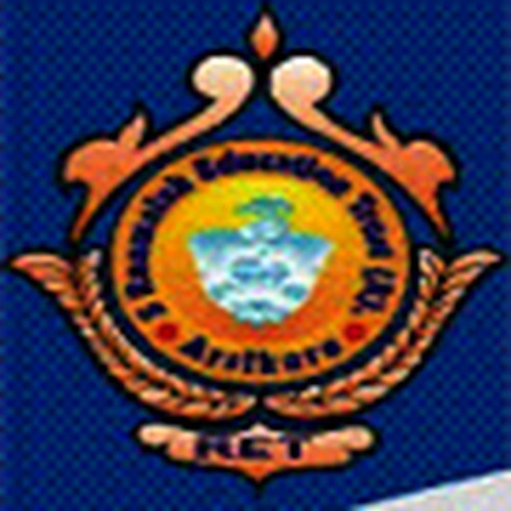 ANANTSADVIDYA College Of Education