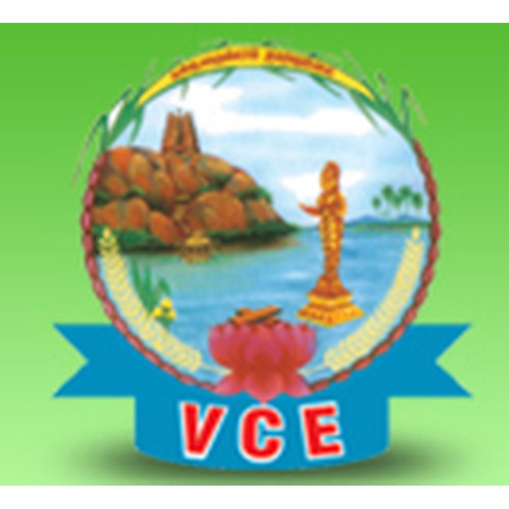 Vellalar College of Education for Women