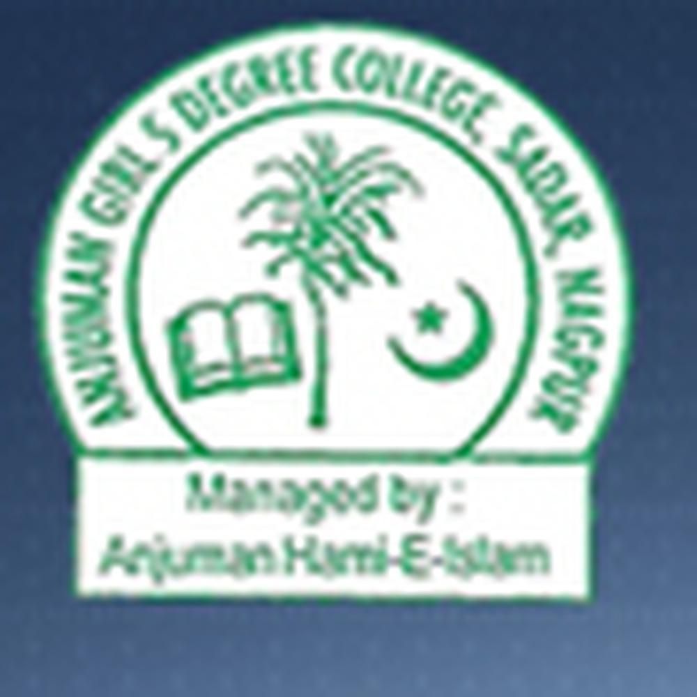 Anjuman Girls' Degree College of Arts