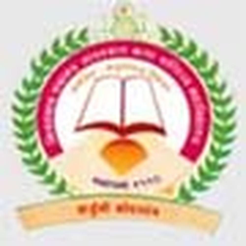 Shivprasad Sadanand Jaiswal College