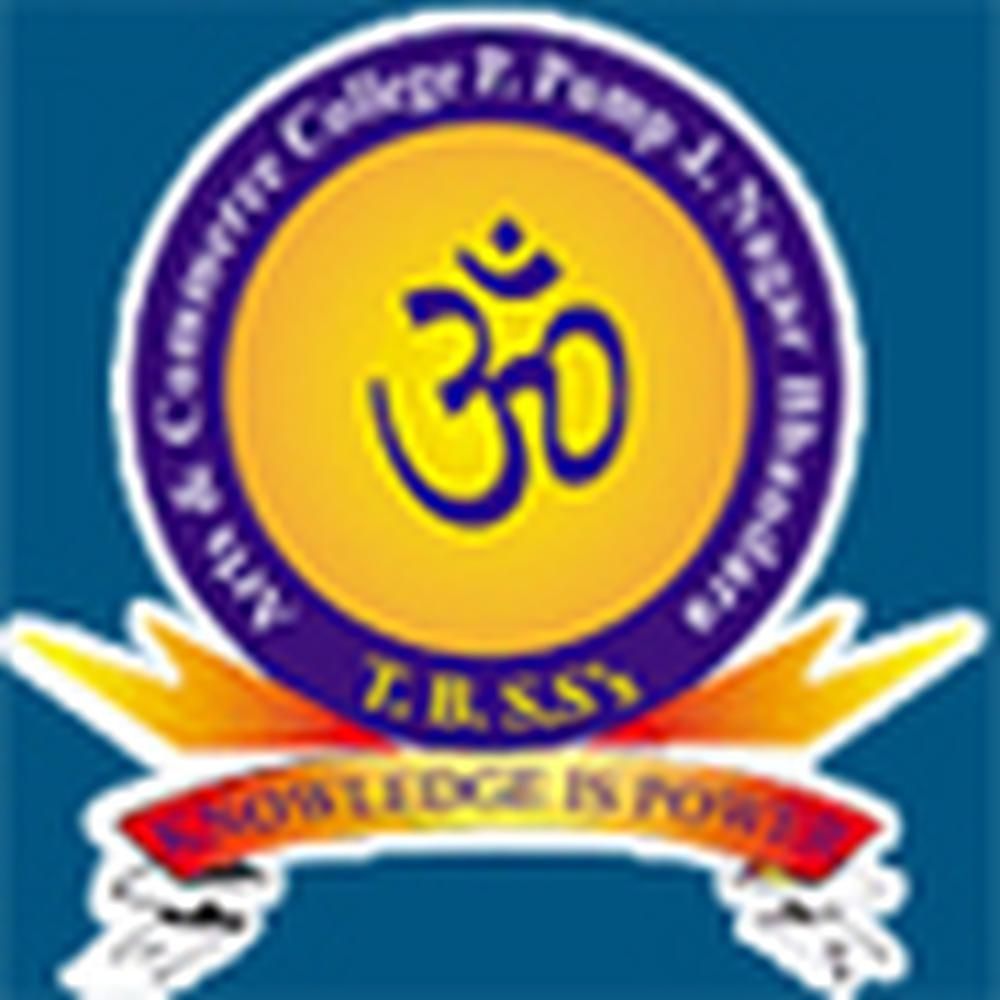 Arts and Commerce College, Bhandara