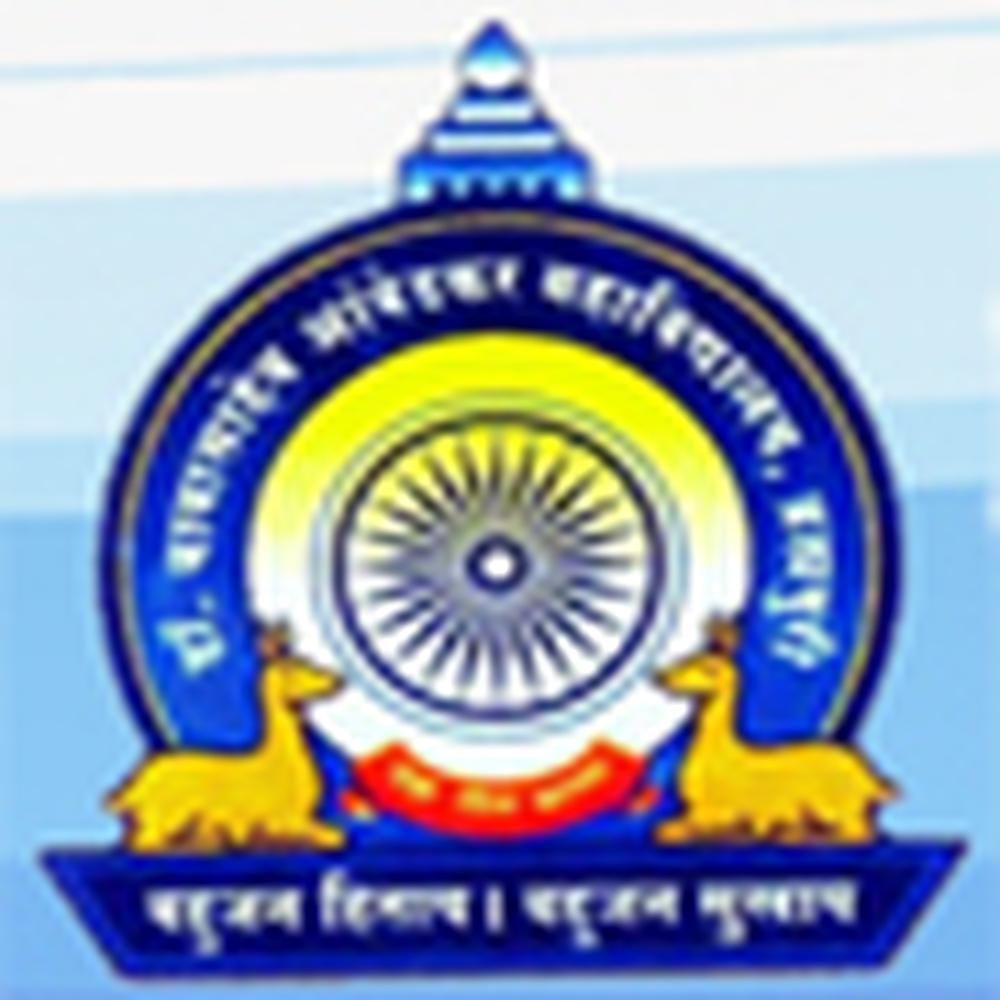 Dr. Babasaheb Ambedkar College of Arts Commerce & Science