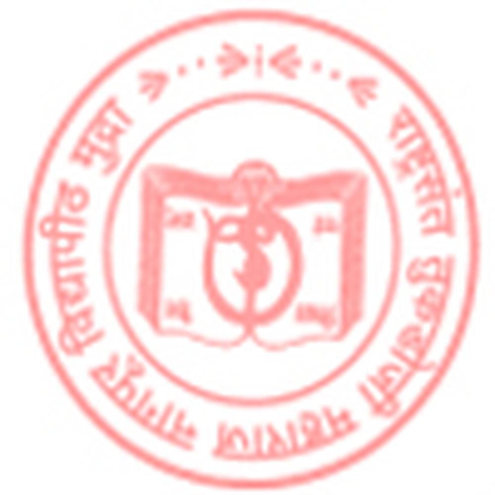 Athawale College Of Social Work