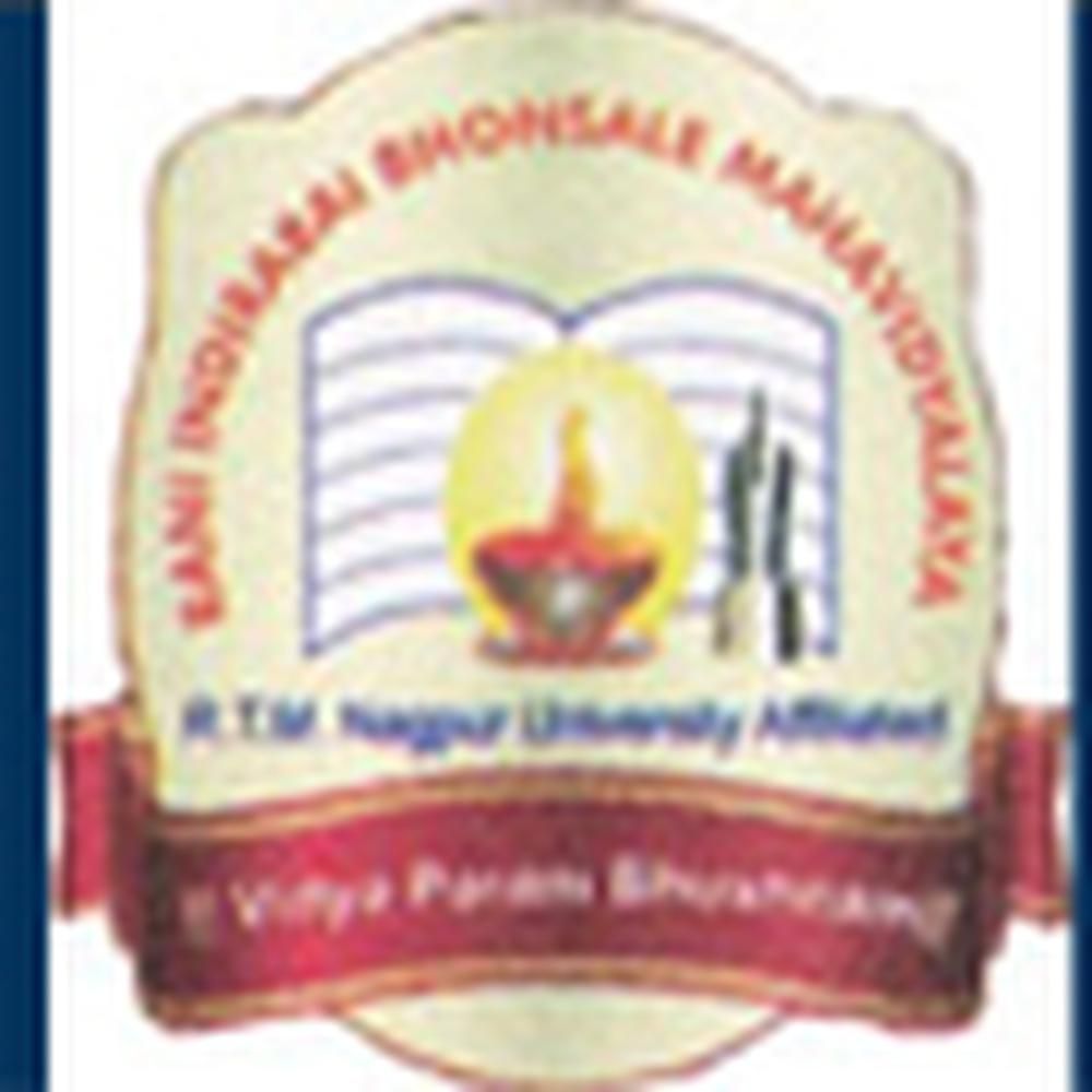 Rani Indirabai Bhonsale Mahavidyalaya