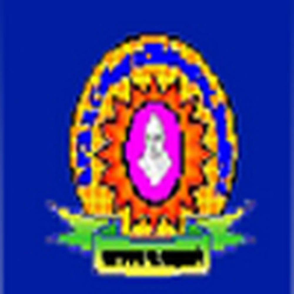 Sardar Vallabh Bhai Patel Shiksha Mahavidyalaya