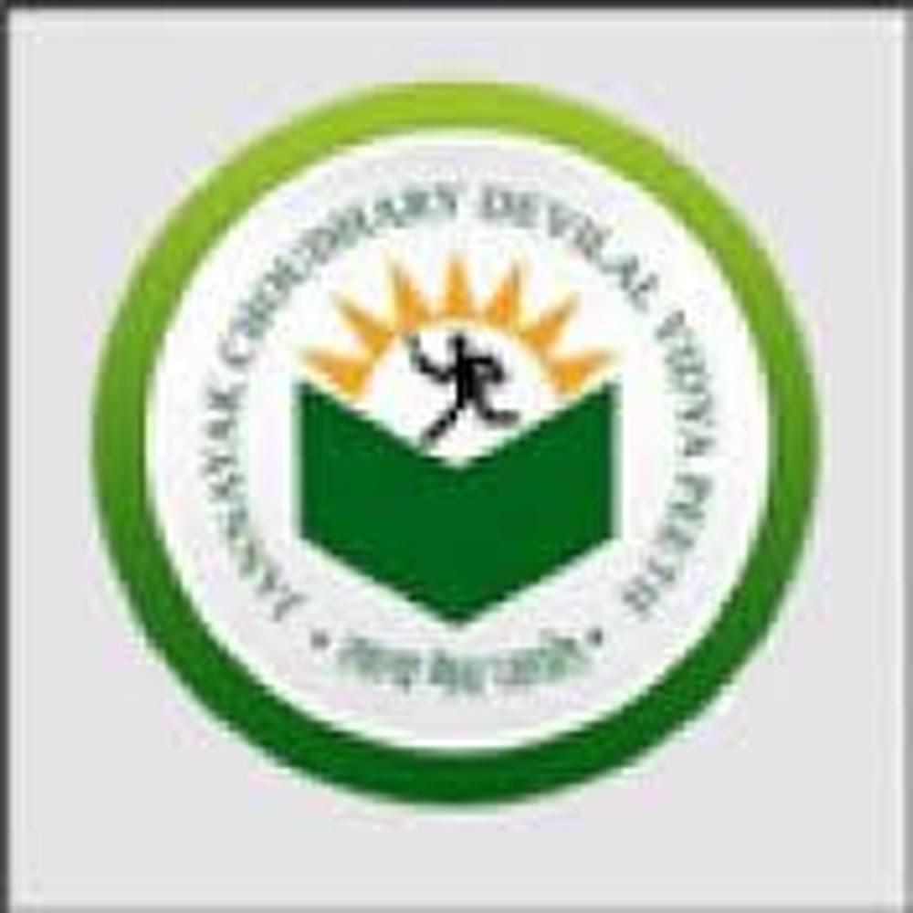 Jan Nayak Chaudhary Devi Lal Memorial College of Engineering