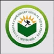 Jan Nayak Chaudhary Devi Lal Group Of Institutions