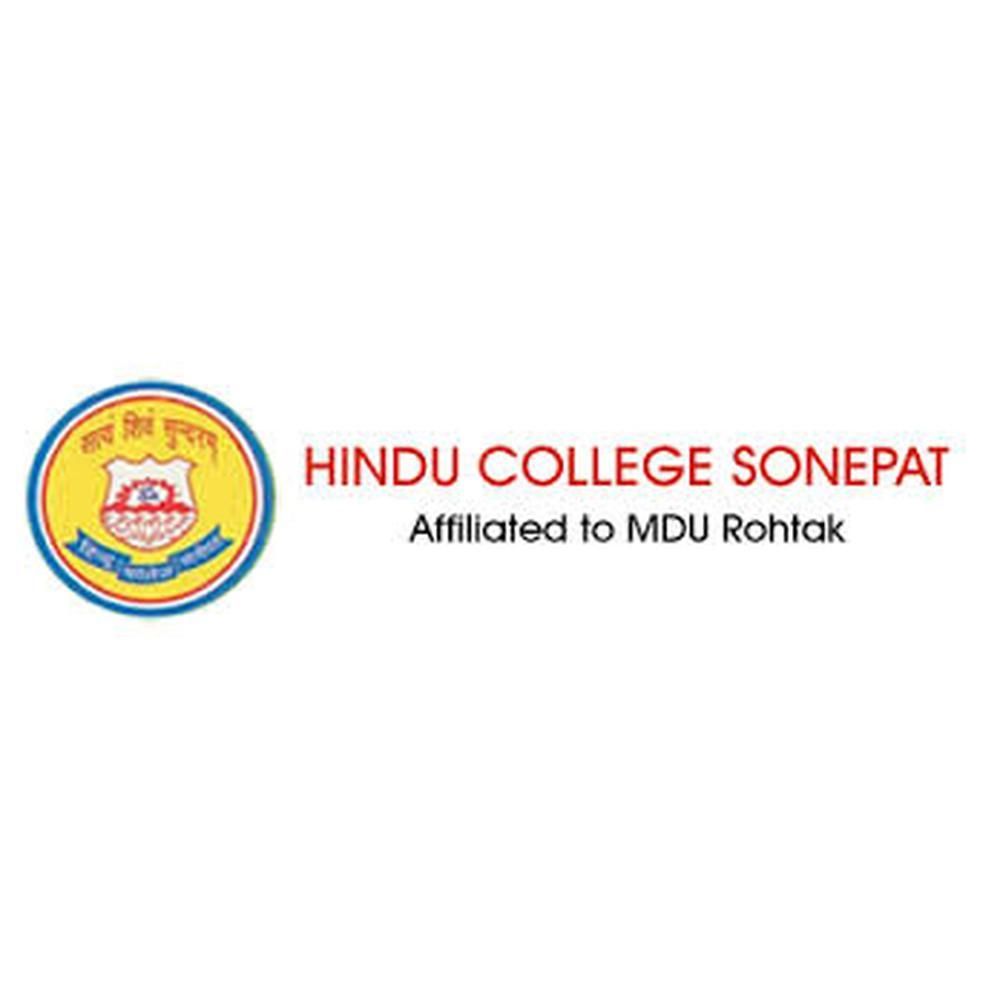 Hindu girls college