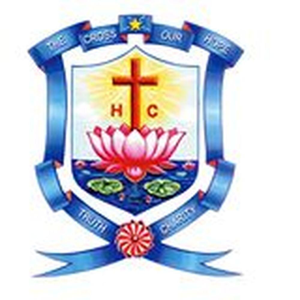 Holy Cross College, Tiruchirappalli