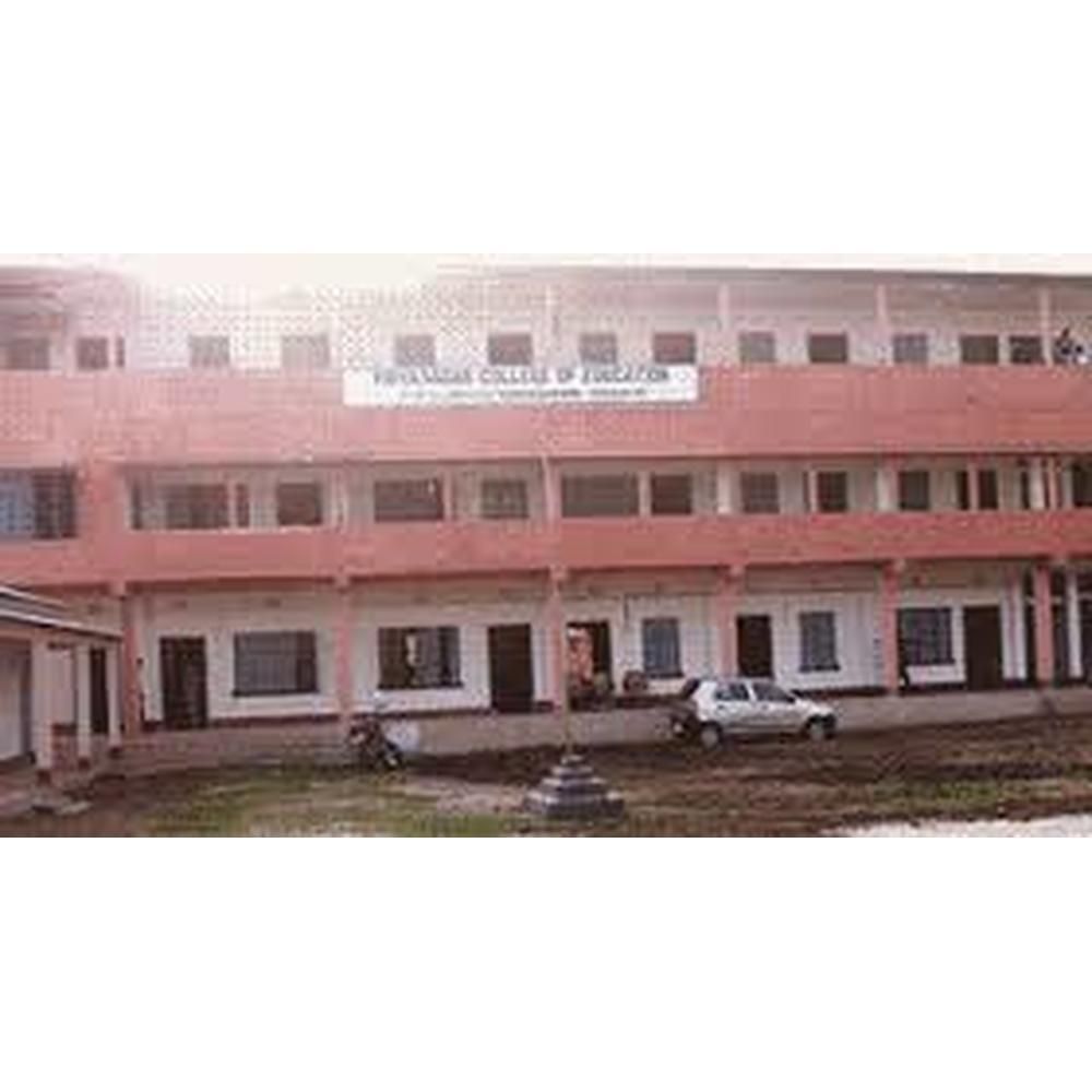 Vidya Sagar College of Education, Panna