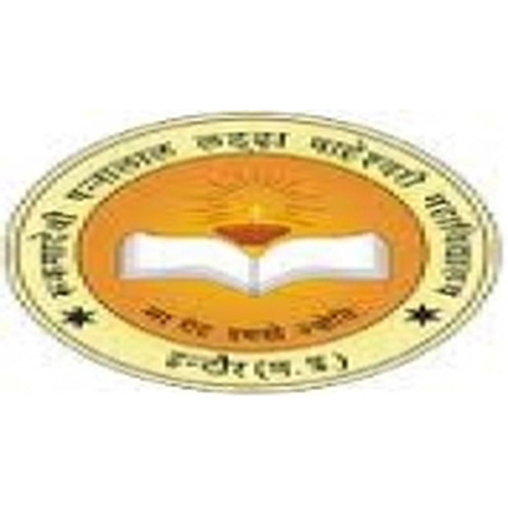 Rukumadevi Pannalal laddha Maheshwari College