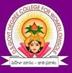 D.S. Govt Degree College for Women