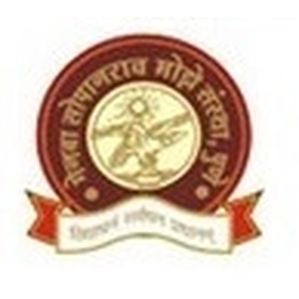 Parvatibai Genba Moze College of Engineering