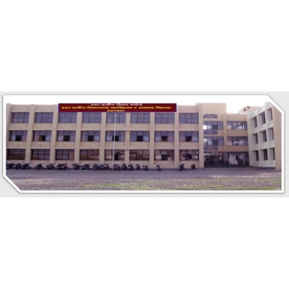 Pravara rural college of Education, Ahmednagarv