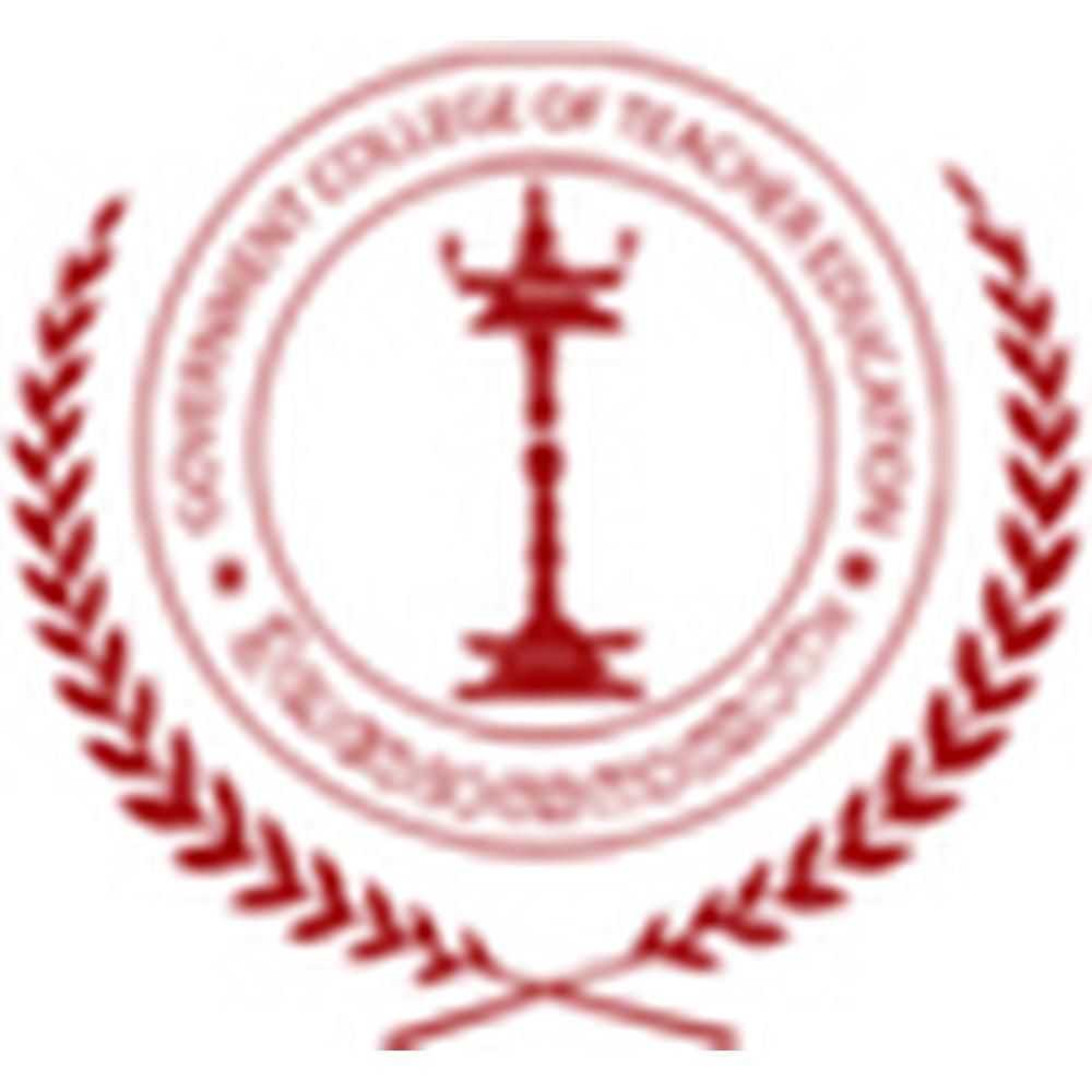 Government College of Teacher Education, Kozhikode