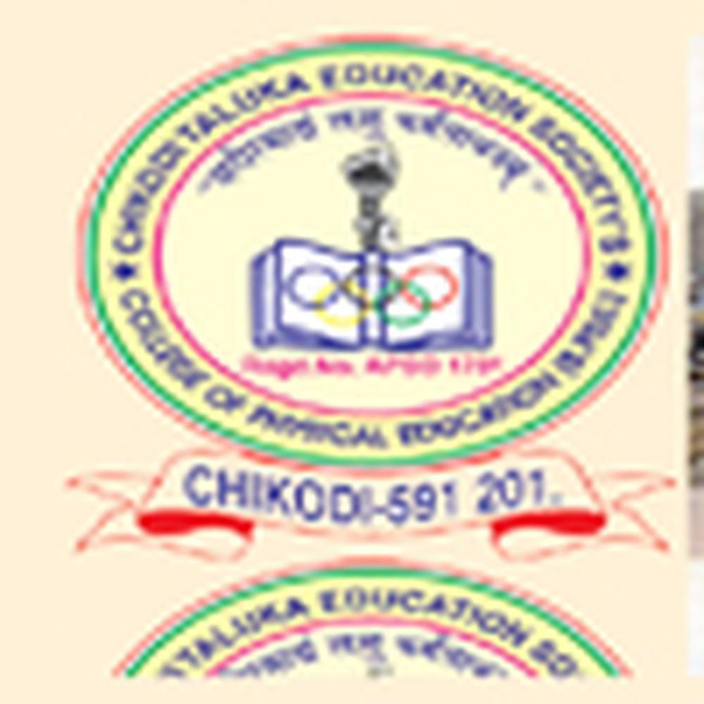 C.T.E. Society s College of Physical Education