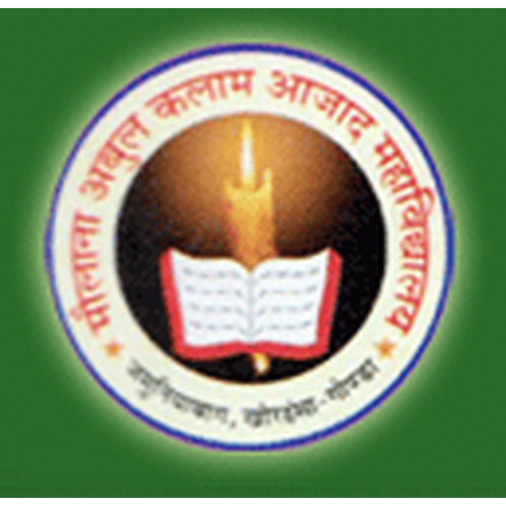 Maulana Abul Kalam Azad Mahavidyalaya