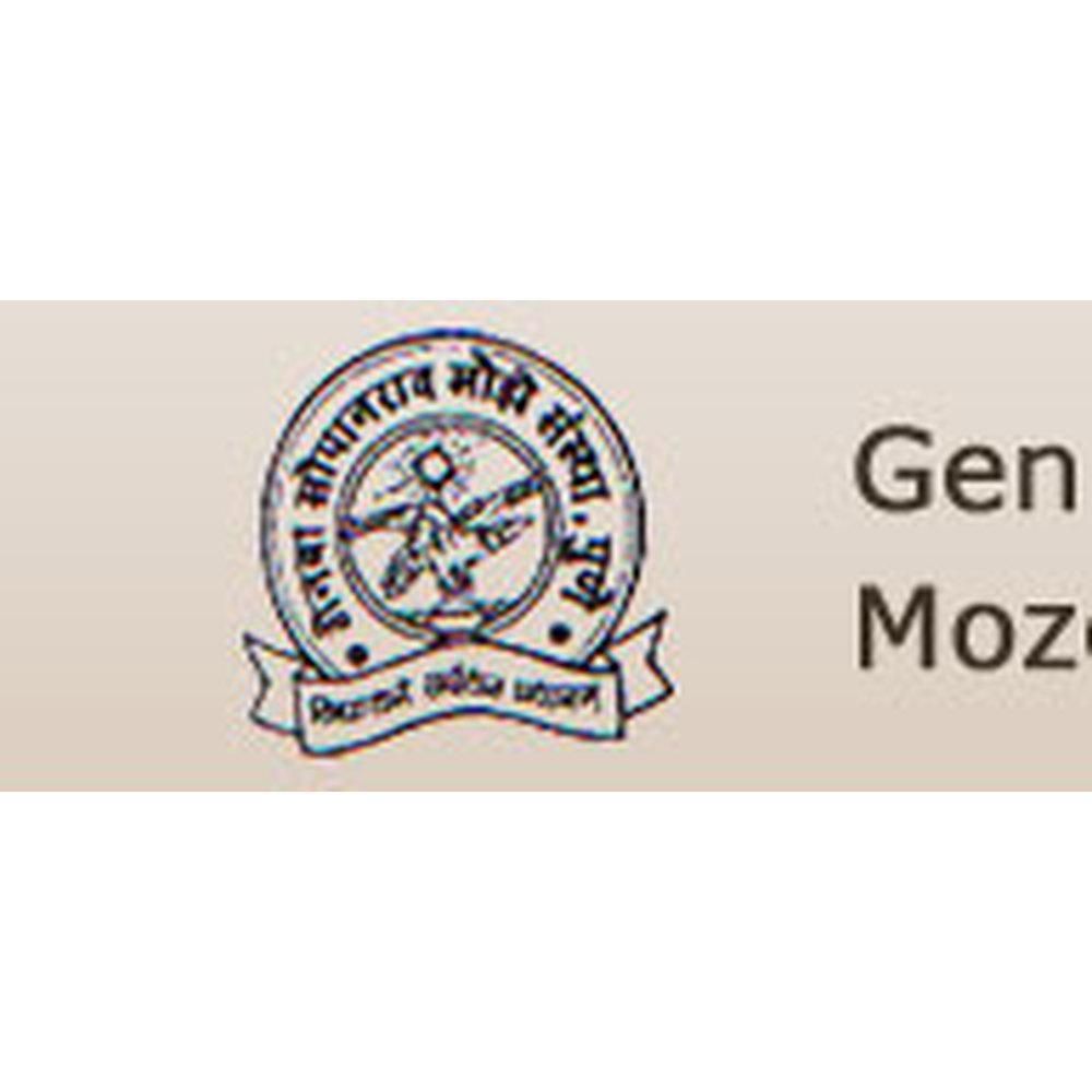 Genba Sopanrao Moze Group Of Institutes