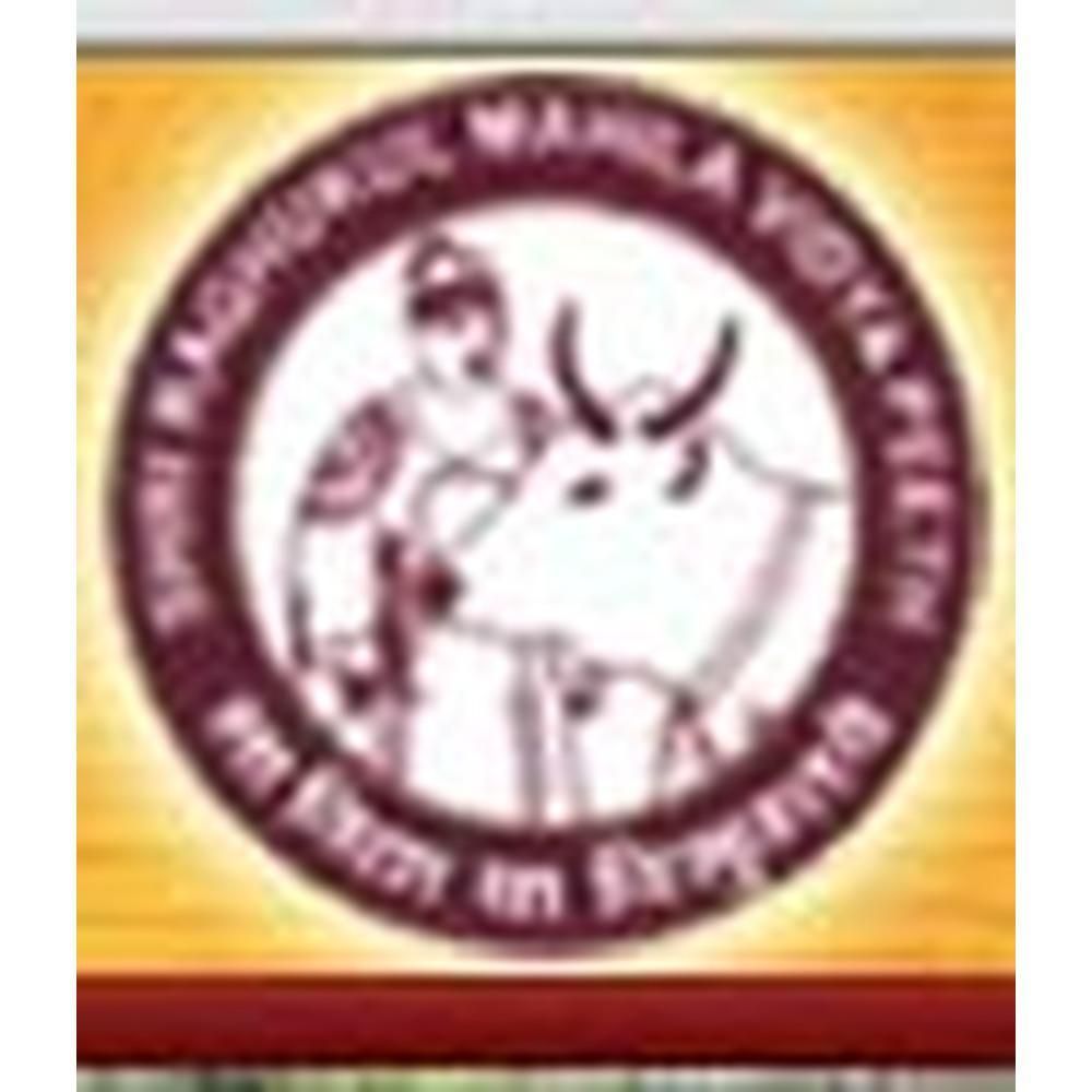 Shri Raghukul Mahila Vidya Peeth