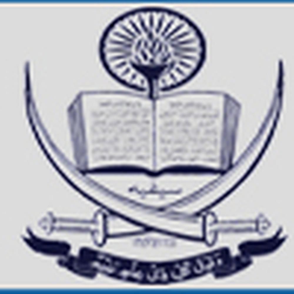 Saifia Science College