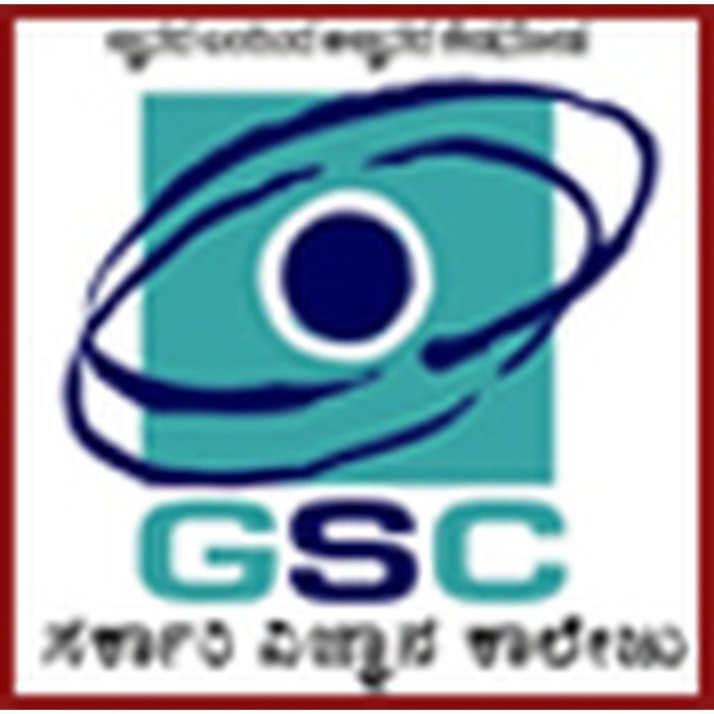 Government Science College, Bangalore