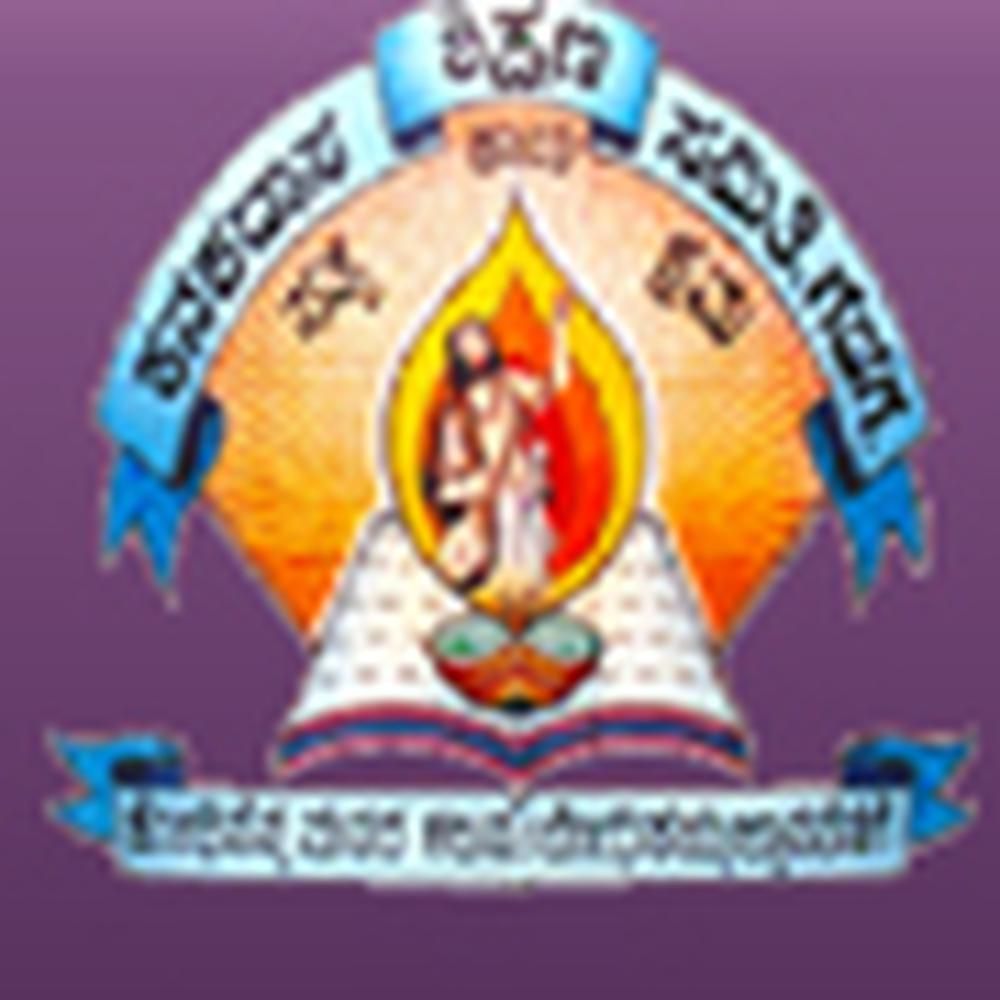 Kanakadasa Shikshana Samiti's Arts & Commerce And Science College