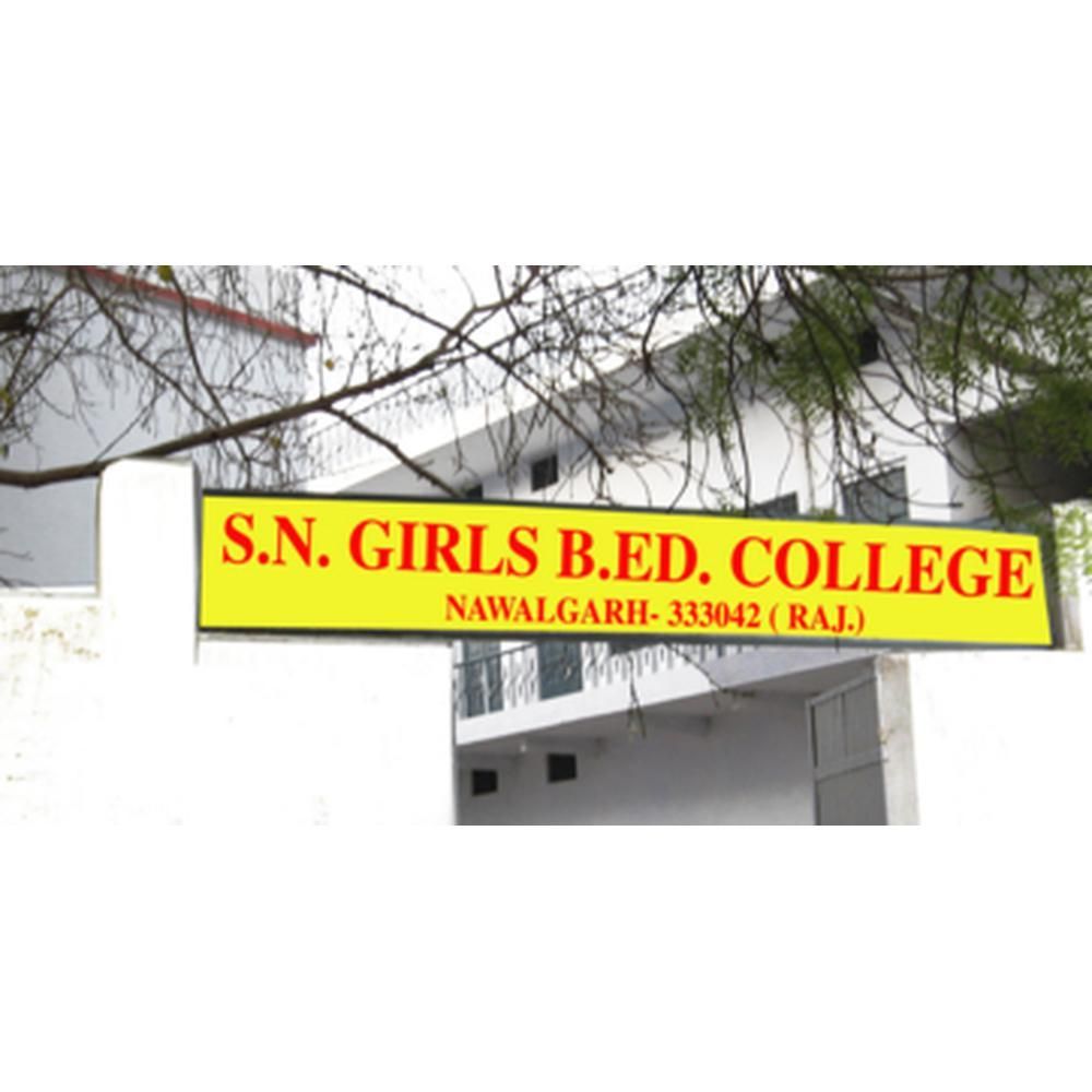 S. N. Girls B. Ed. College