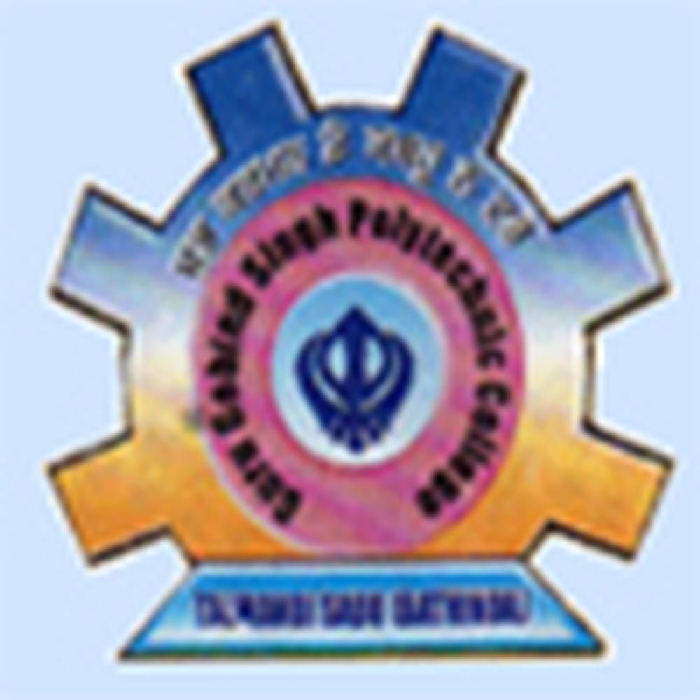 Guru Gobind Singh Polytechnic, Bhatinda