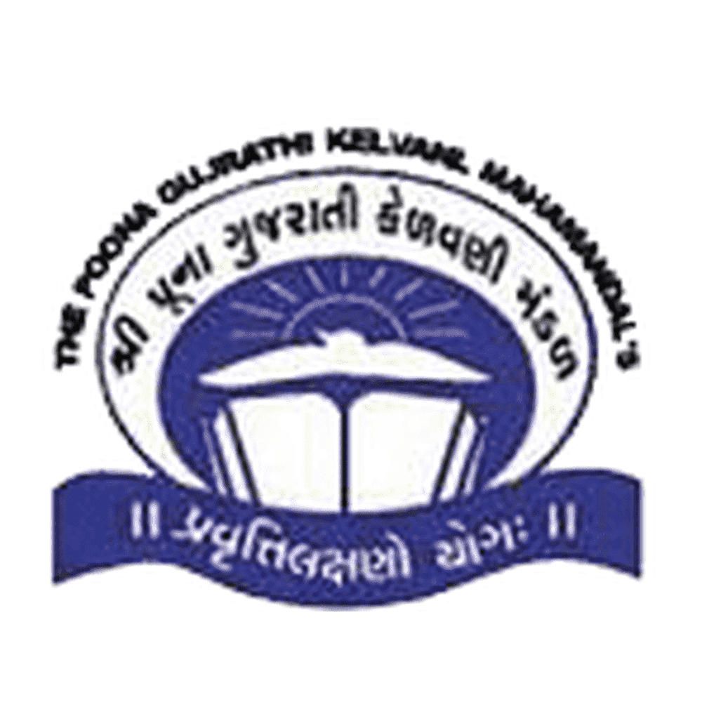 The Poona Gujarati Kelwani Mandal Haribhai V. Desai College of Commerce